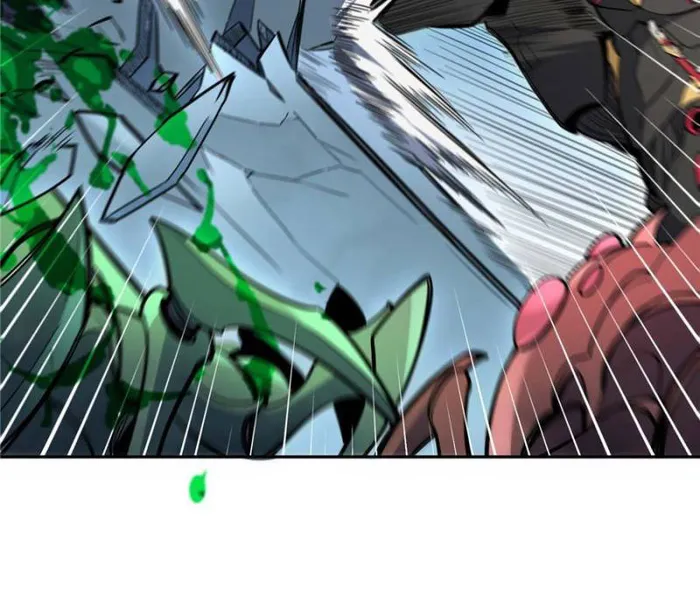 Page 7 of Chapter 224