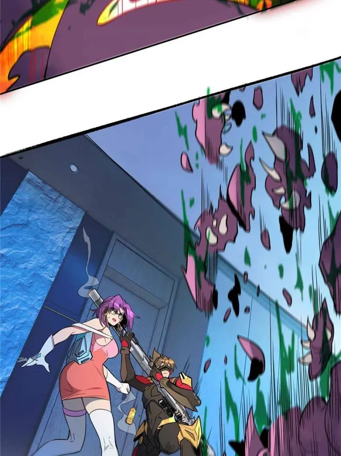 Page 25 of Chapter 224