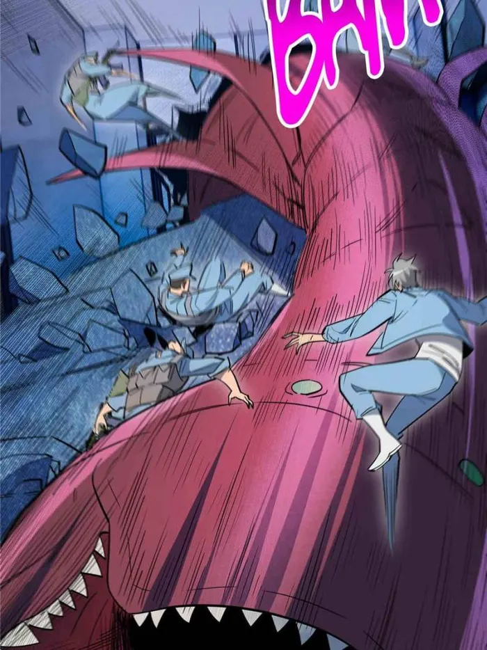Page 41 of Chapter 225