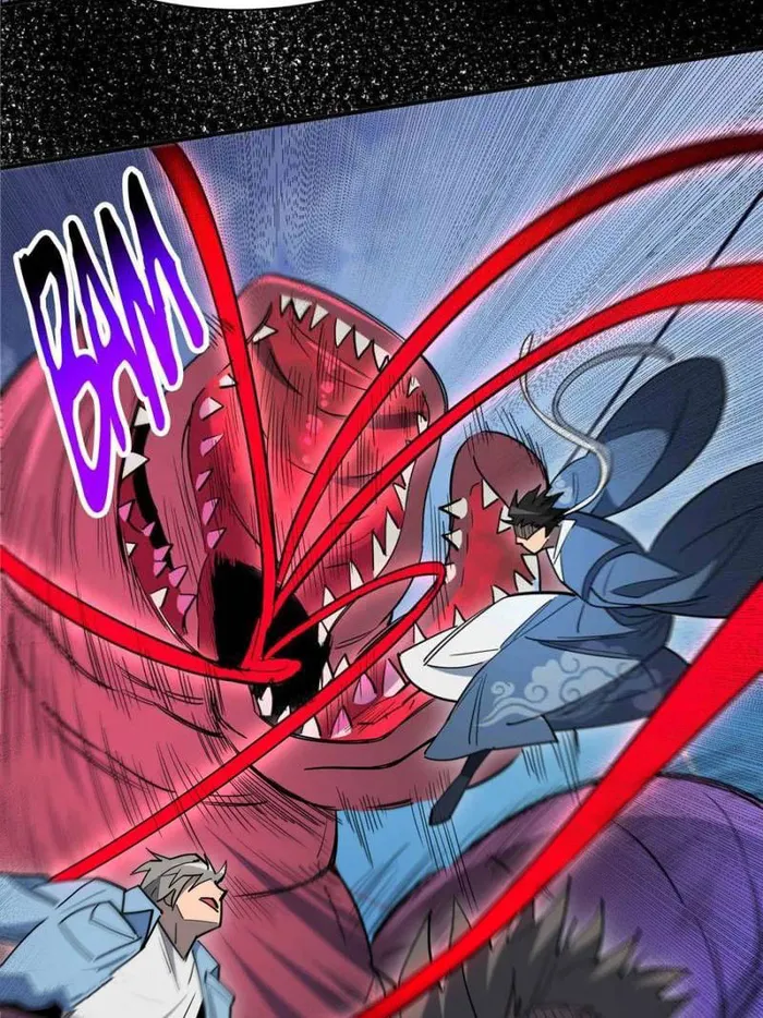Page 43 of Chapter 225