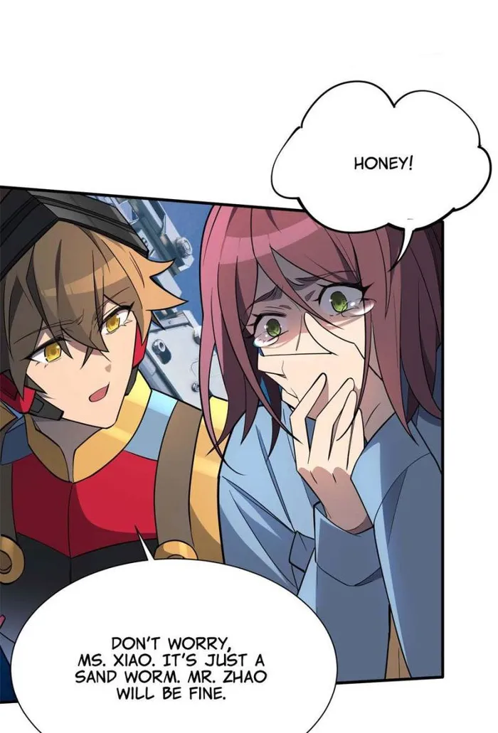 Page 1 of Chapter 226