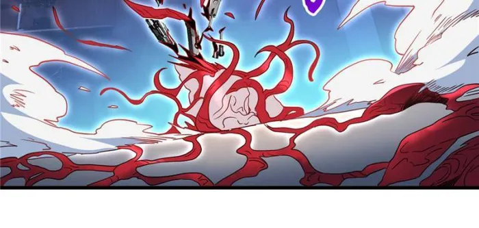 Page 2 of Chapter 227