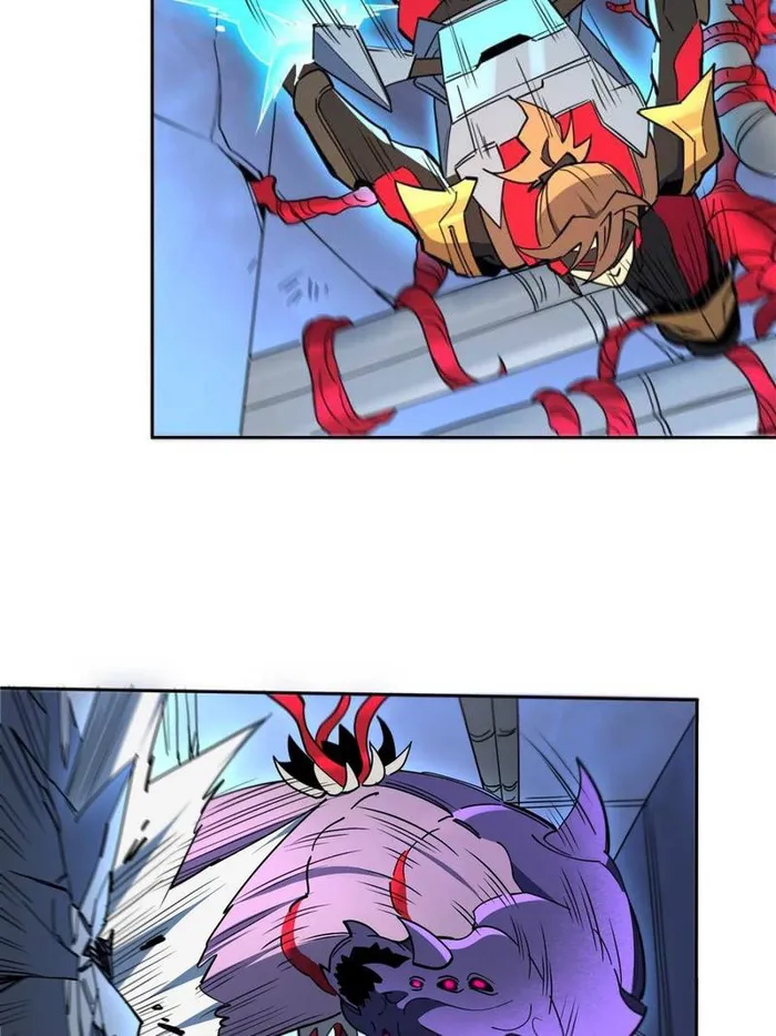 Page 6 of Chapter 227