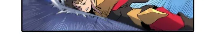 Page 27 of Chapter 227