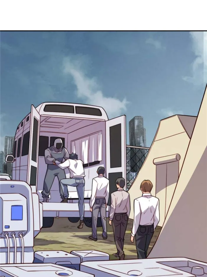 Page 12 of Chapter 228