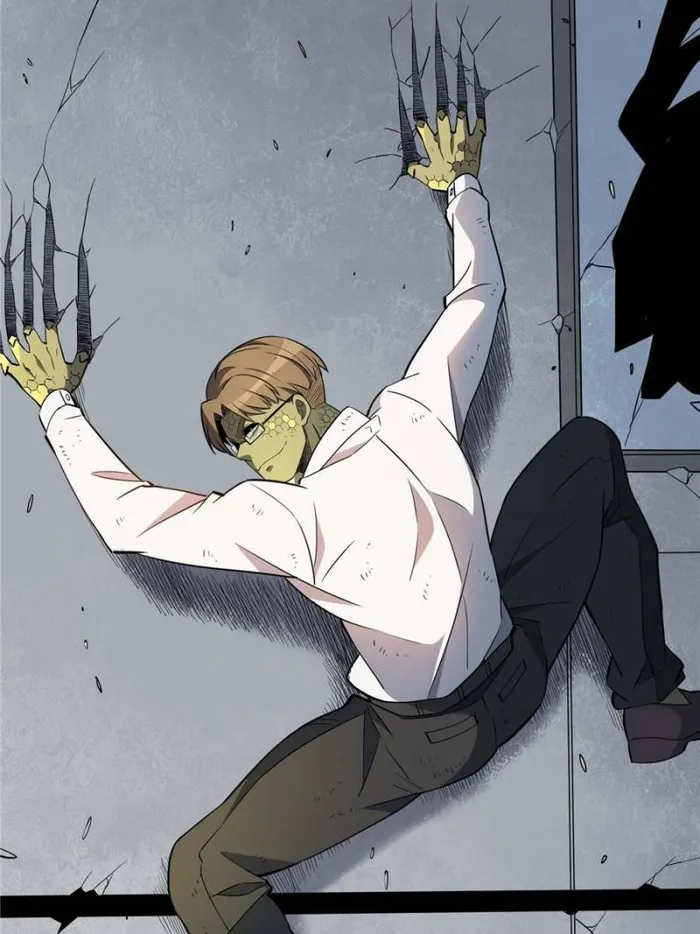 Page 51 of Chapter 228