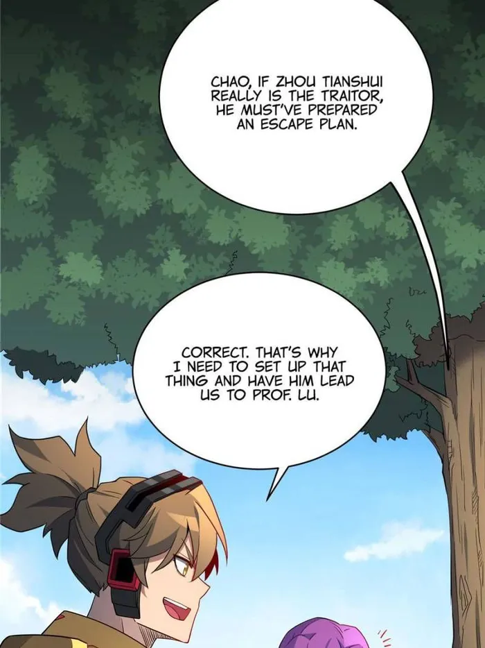 Page 17 of Chapter 229