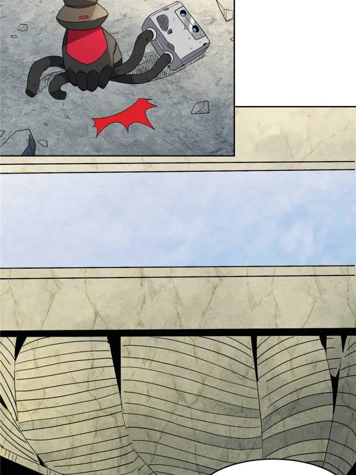 Page 30 of Chapter 229