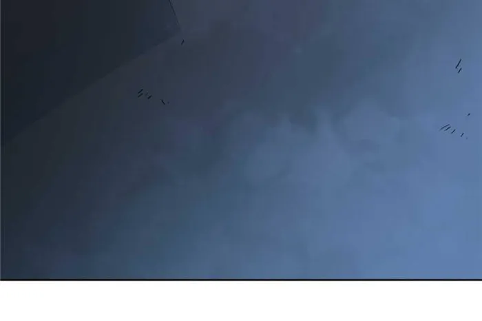 Page 43 of Chapter 229