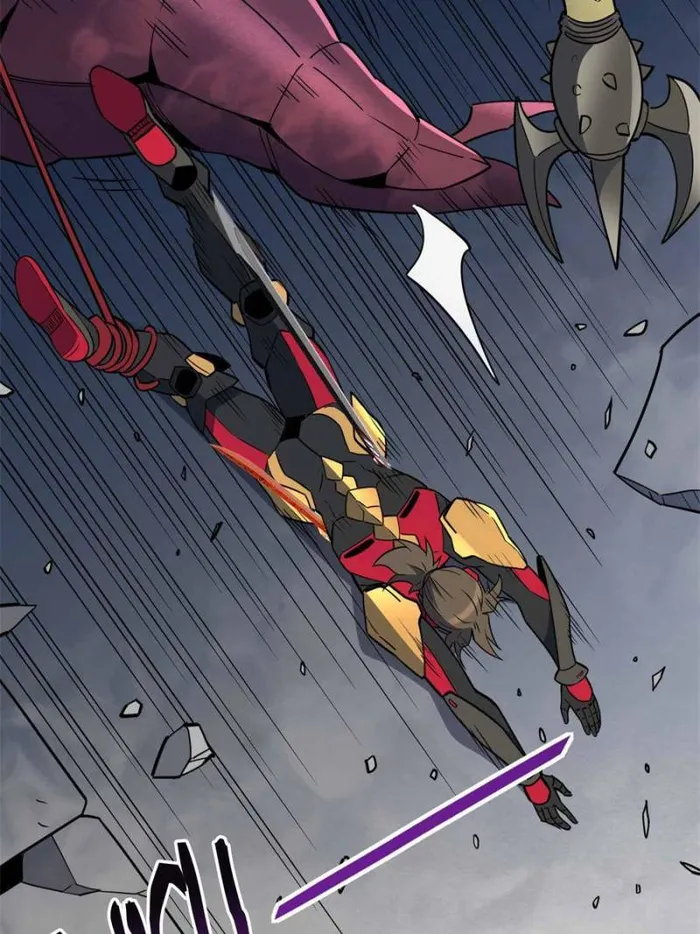 Page 18 of Chapter 230