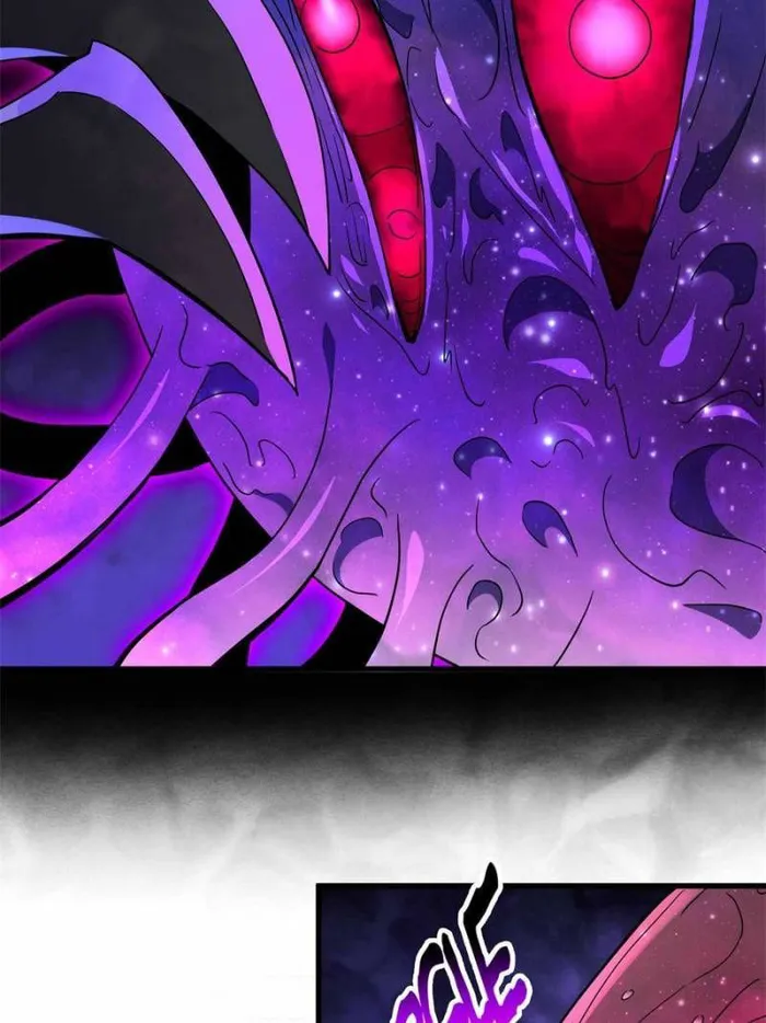 Page 44 of Chapter 230