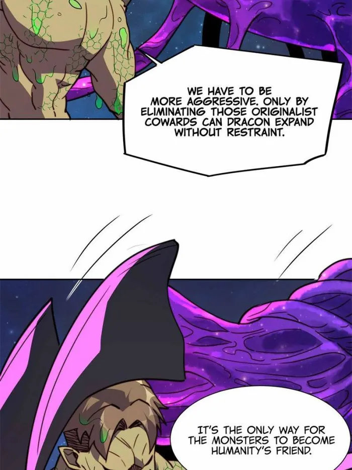 Page 49 of Chapter 230
