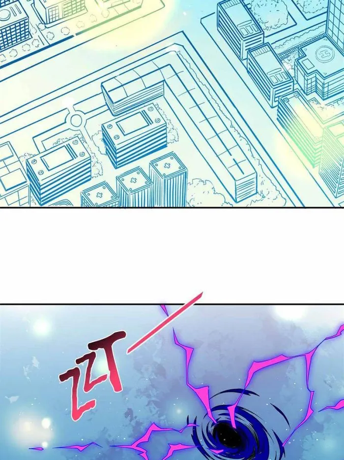 Page 3 of Chapter 232