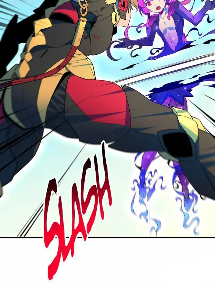 Page 20 of Chapter 232
