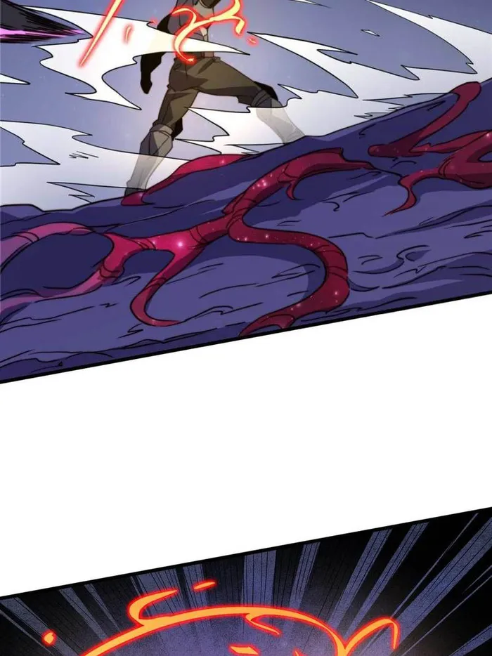 Page 2 of Chapter 233