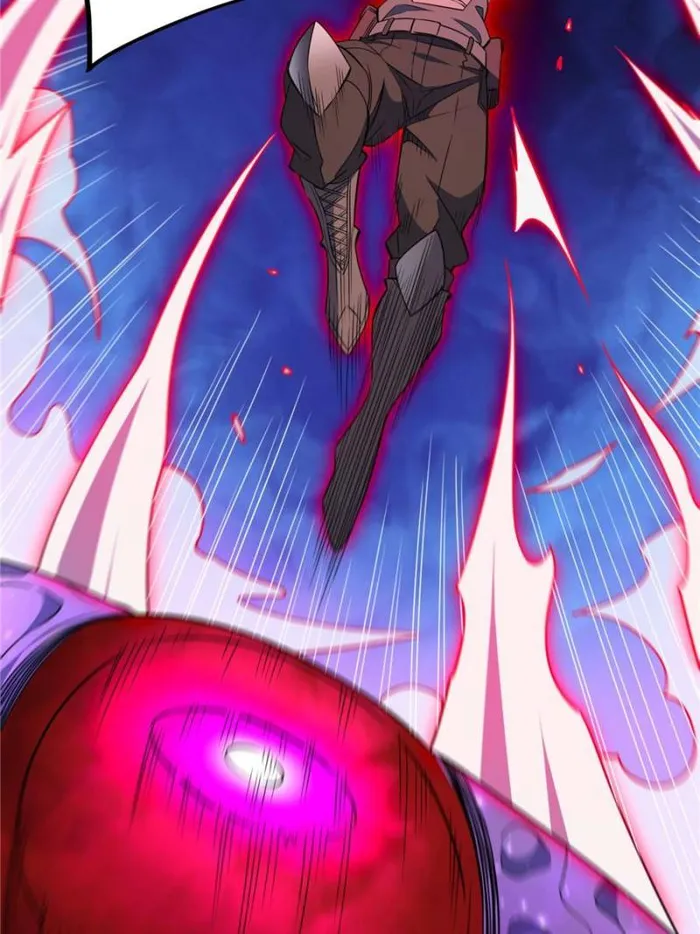 Page 7 of Chapter 233