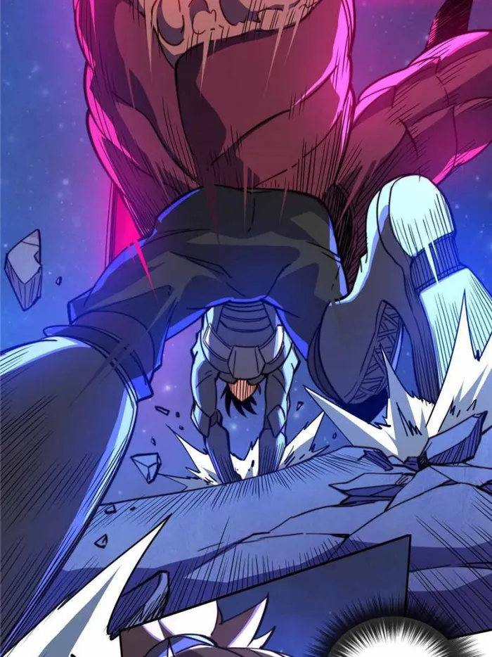 Page 23 of Chapter 233