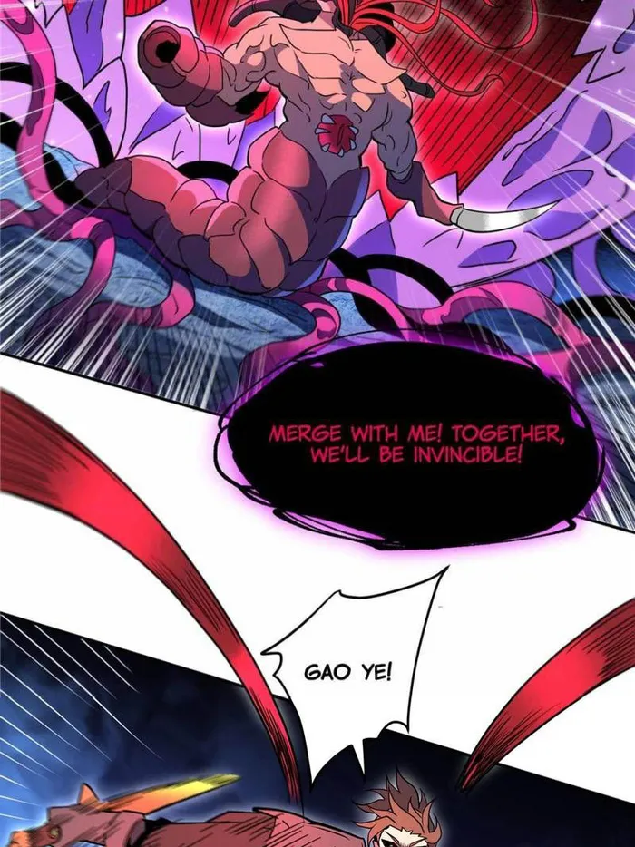 Page 45 of Chapter 233