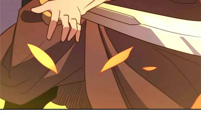 Page 13 of Chapter 234