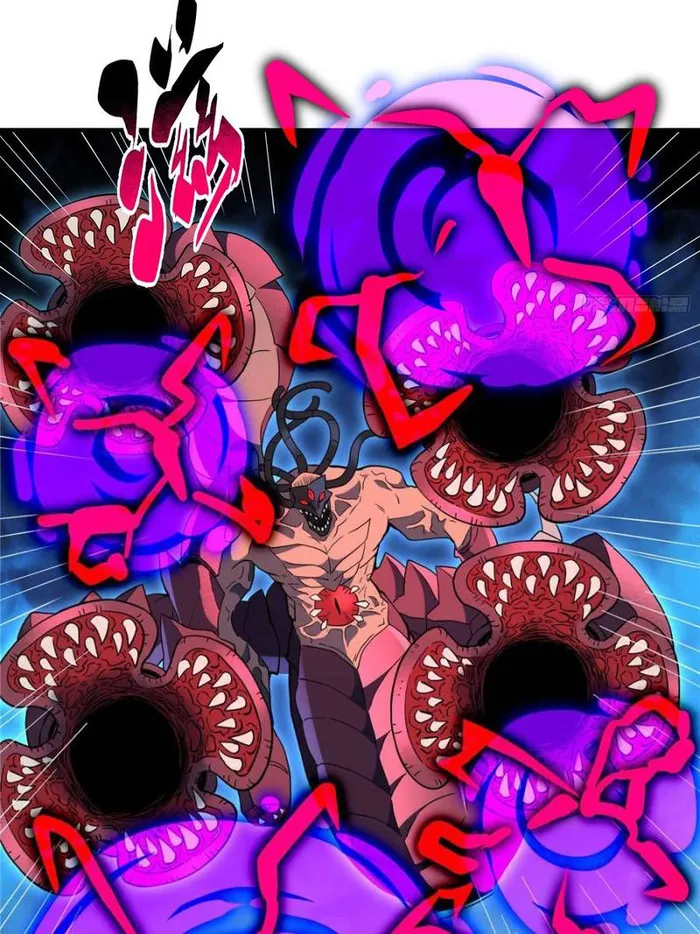 Page 23 of Chapter 234