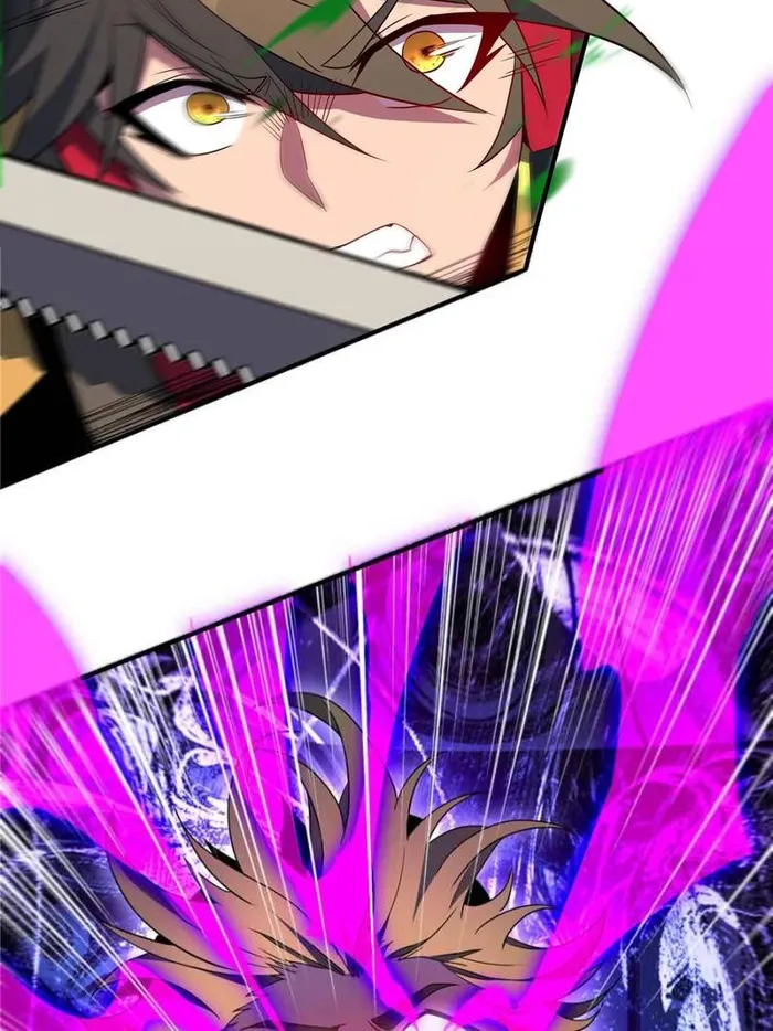 Page 74 of Chapter 234