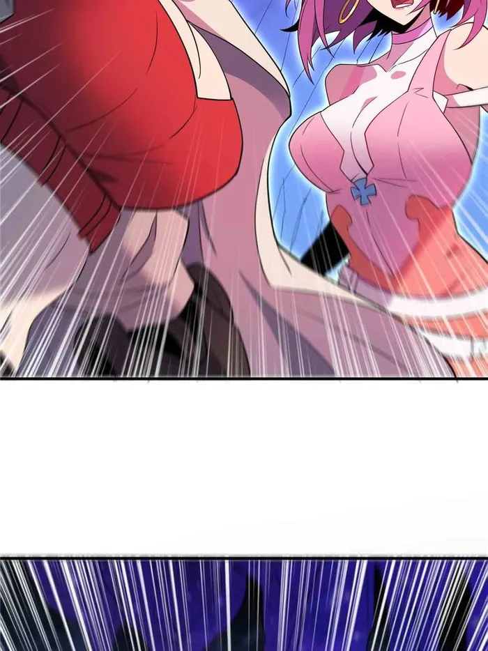 Page 77 of Chapter 234