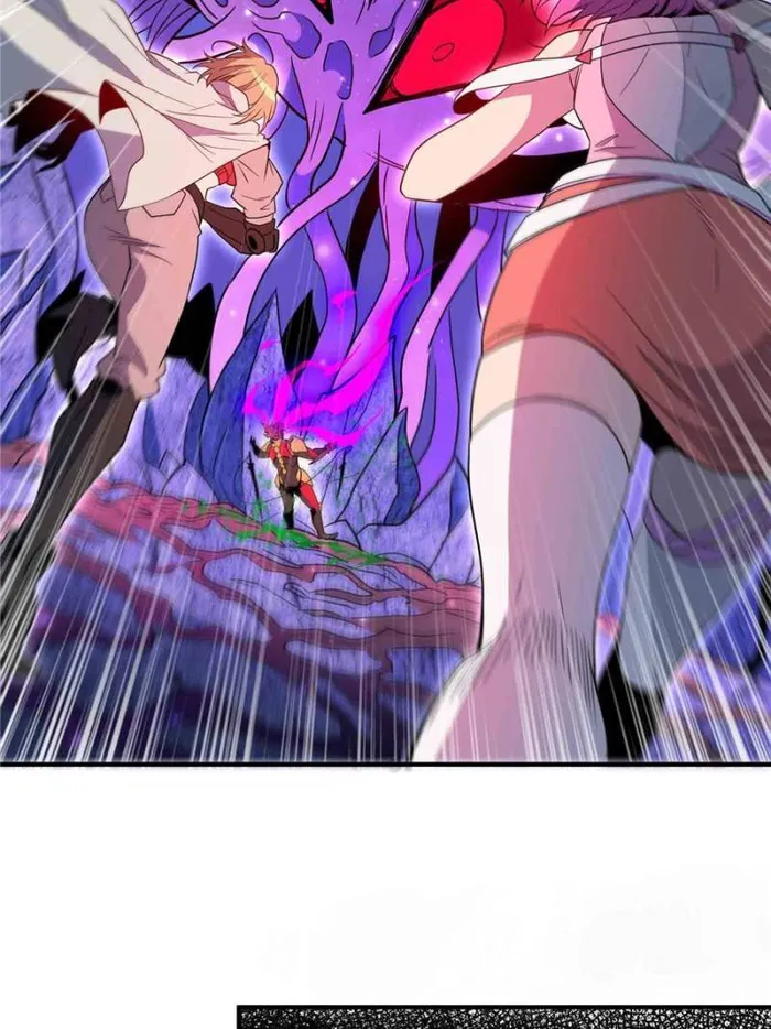Page 79 of Chapter 234