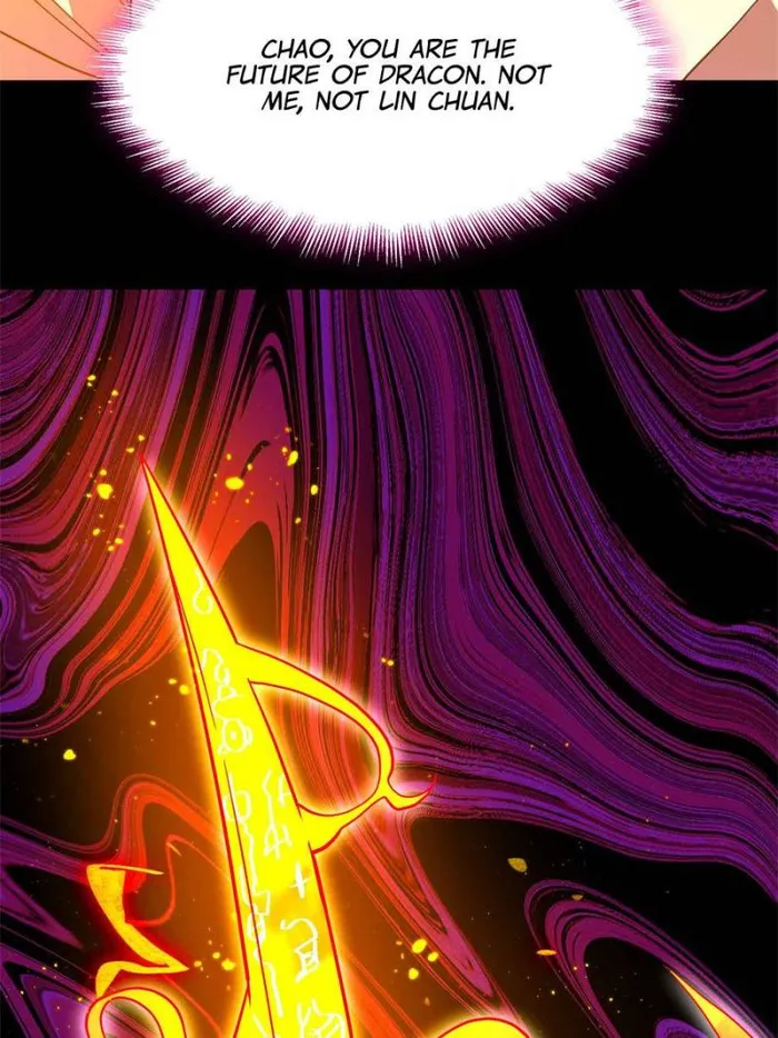 Page 17 of Chapter 235