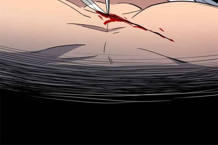 Page 53 of Chapter 235
