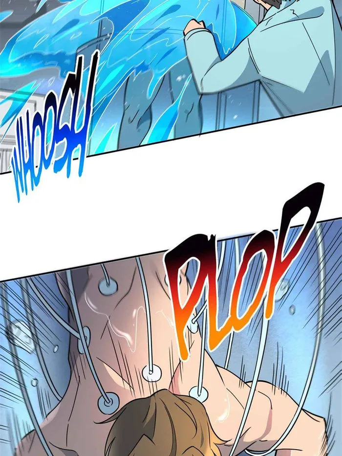 Page 23 of Chapter 236