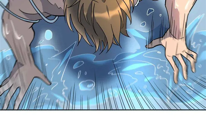 Page 24 of Chapter 236