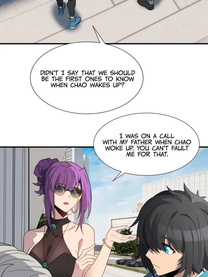Page 7 of Chapter 237