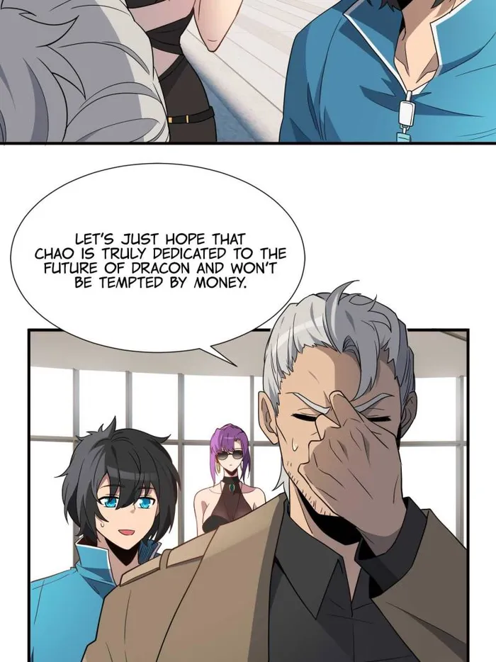 Page 8 of Chapter 237