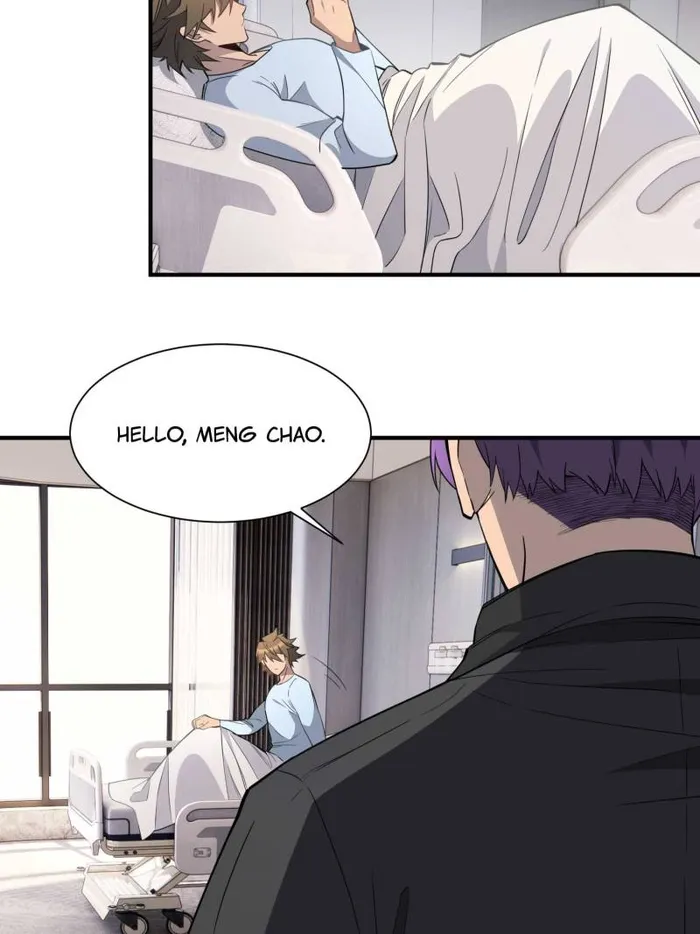 Page 14 of Chapter 237