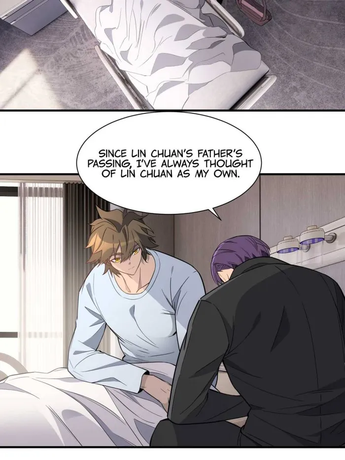 Page 17 of Chapter 237
