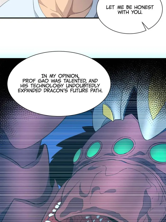 Page 23 of Chapter 237