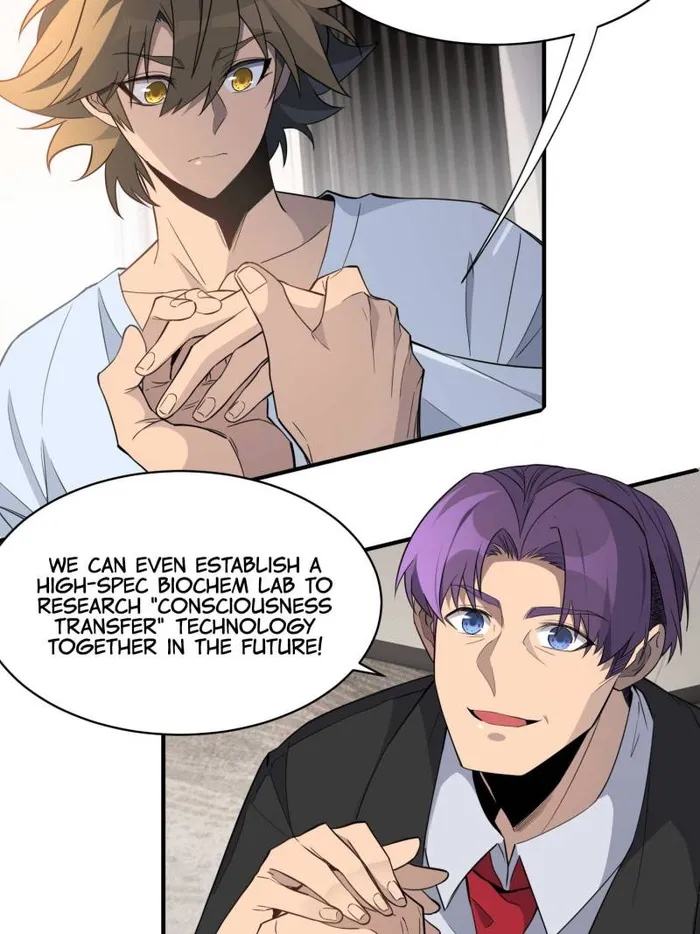 Page 31 of Chapter 237