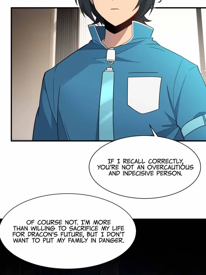 Page 5 of Chapter 238
