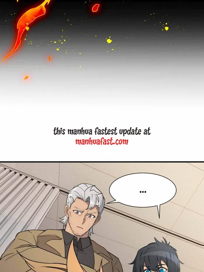 Page 10 of Chapter 238