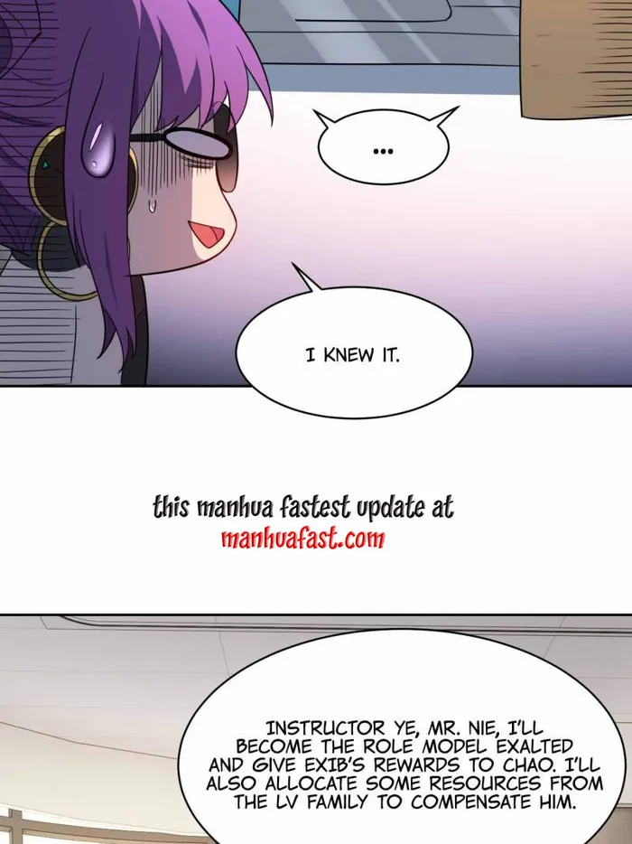 Page 20 of Chapter 238