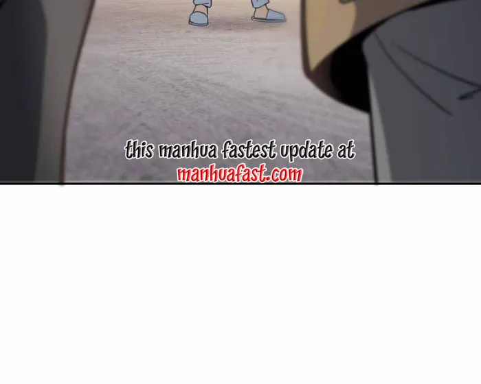 Page 28 of Chapter 238