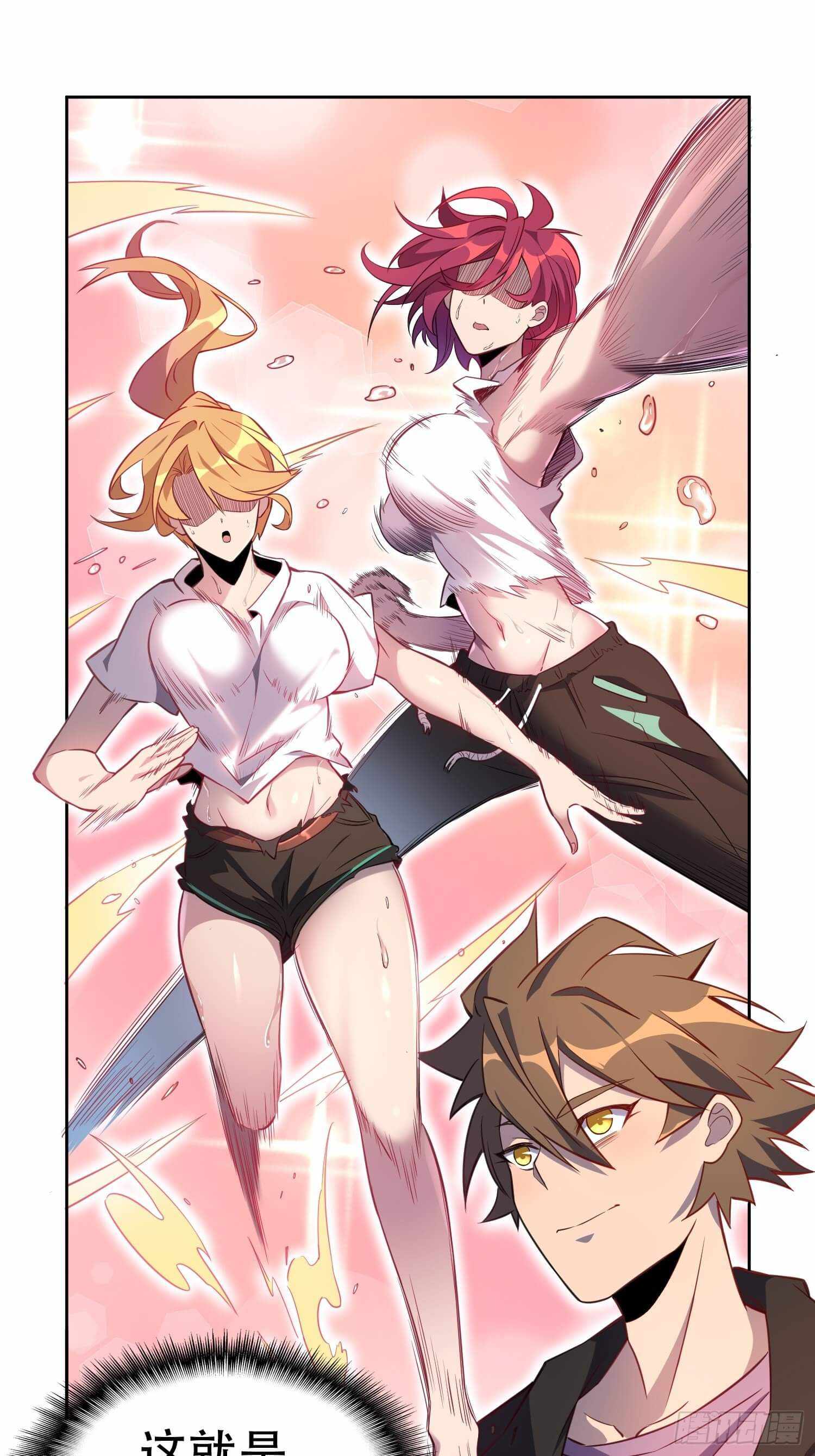 Page 16 of Chapter 23