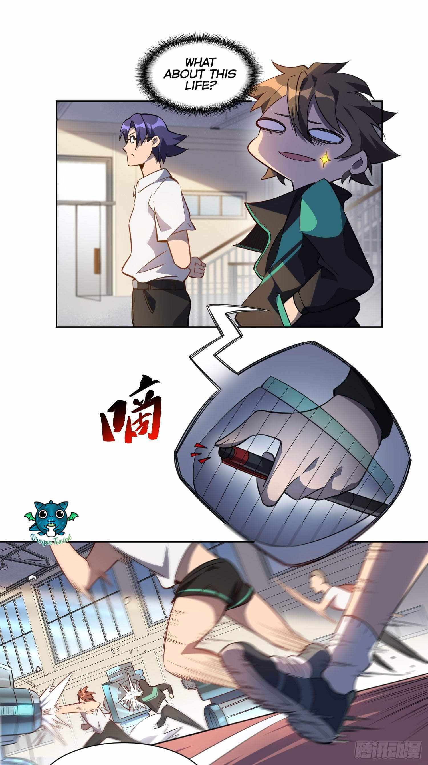Page 22 of Chapter 23