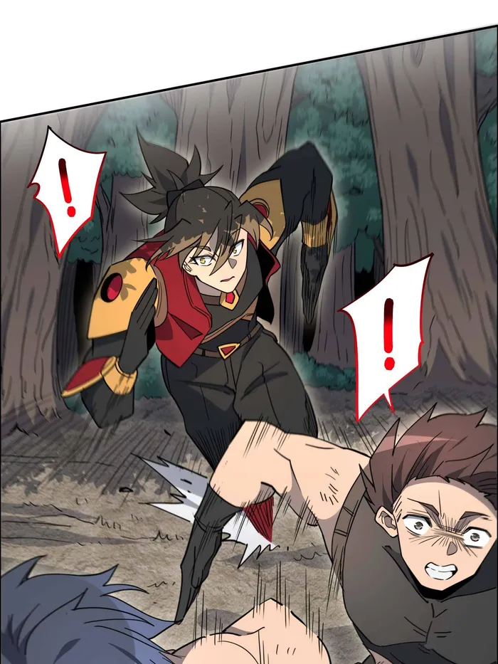 Page 12 of Chapter 240
