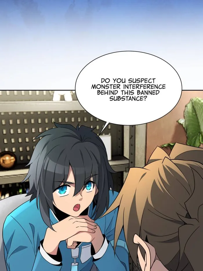 Page 33 of Chapter 241