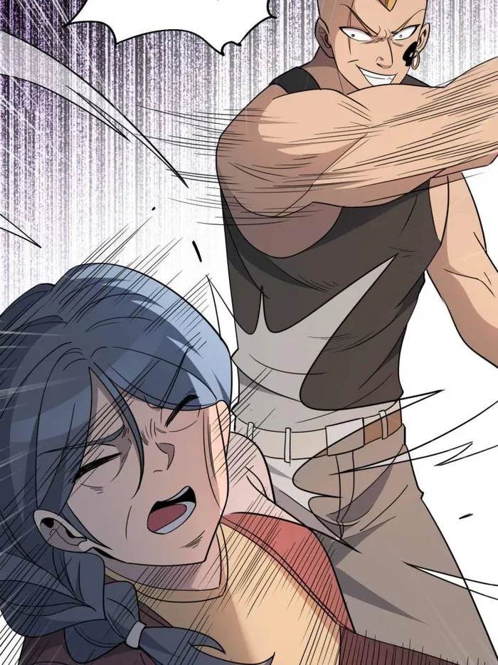 Page 17 of Chapter 242