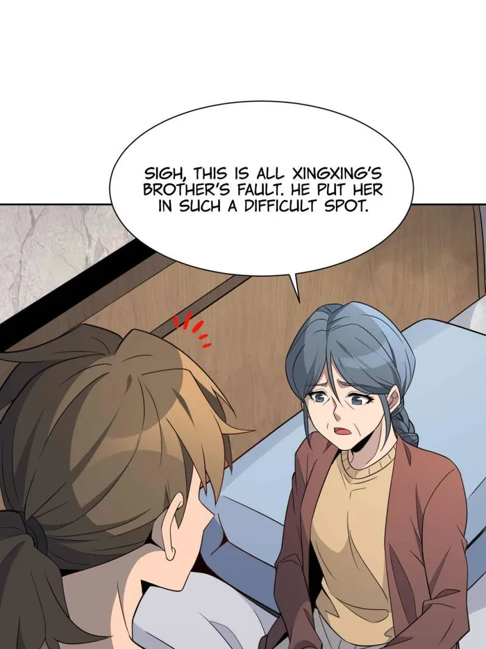Page 47 of Chapter 242