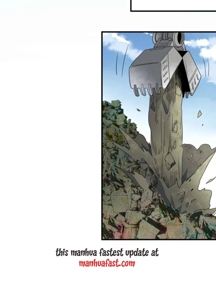 Page 10 of Chapter 243