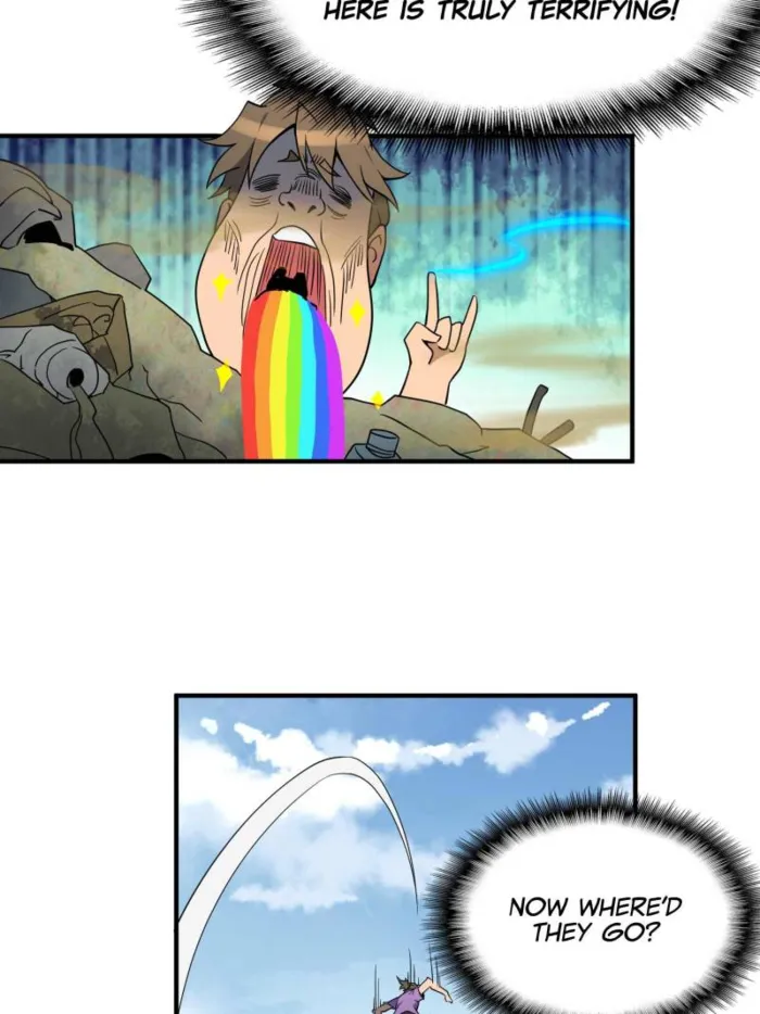 Page 12 of Chapter 243