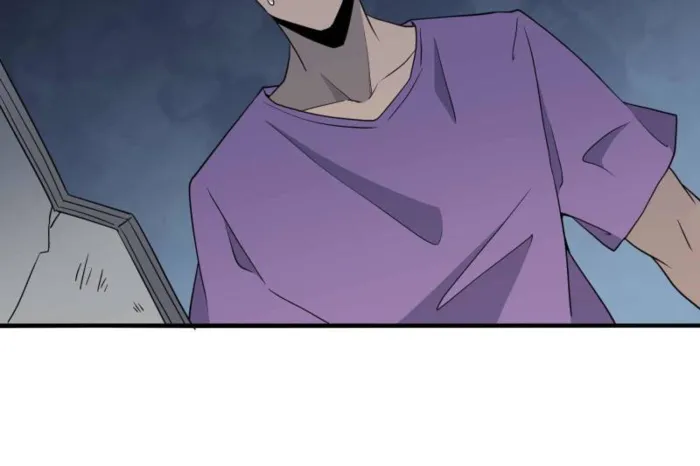 Page 32 of Chapter 243